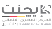 Egent logo